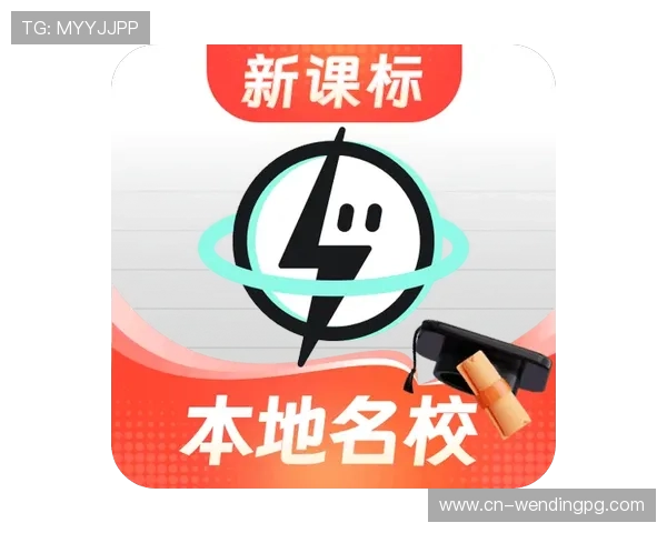 问鼎娱乐集团网址官方平台入口，获取公司最新公告、行业资讯及合作机会