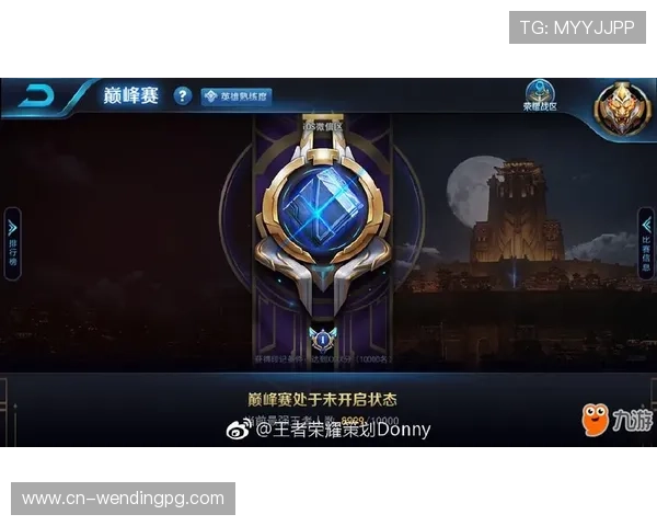 问鼎电子游戏在线玩安全保障措施，保障玩家信息和游戏安全稳定运行